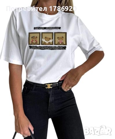 Дамски тениски, снимка 7 - Тениски - 45208141
