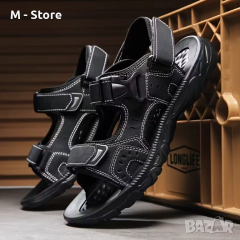 Мъжки сандали