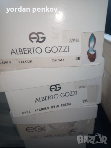 Дамски естествена кожа , снимка 3 - Дамски елегантни обувки - 52490497