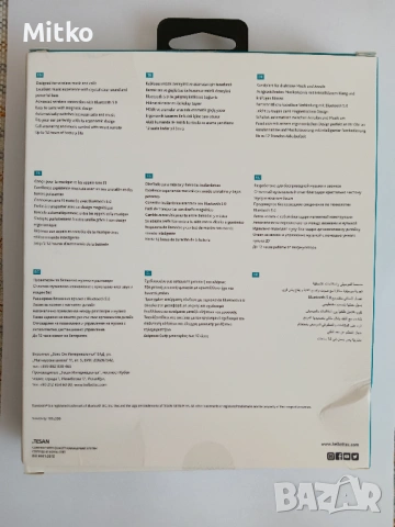 Безжични слушалки ttec SaundBeat Plus, снимка 2 - Безжични слушалки - 54205986