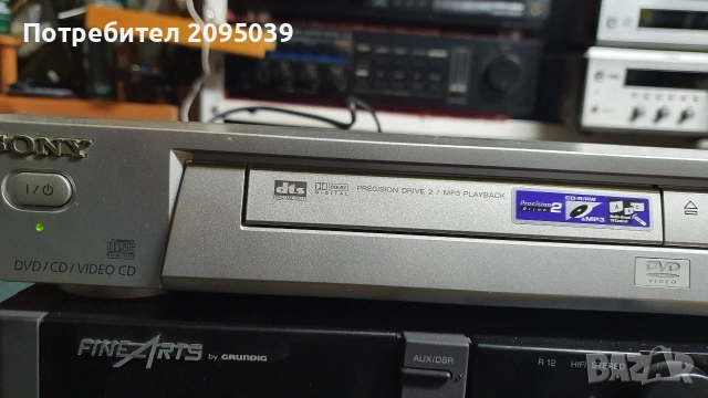 CD/DVD Player SONI., снимка 3 - Плейъри, домашно кино, прожектори - 53138116
