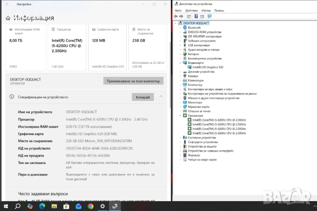 Lenovo ThinkPad L560 i5 6200U/8GB/256SSD/FHD, снимка 3 - Лаптопи за работа - 53364573