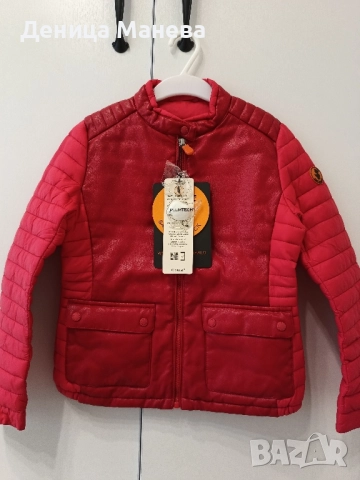 Детско яке Save the duck, снимка 2 - Детски якета и елеци - 52155885