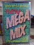 NEW MEGA MIX -VOL.2 1996, снимка 1