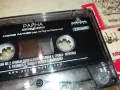 РАЙНА-ОРИГИНАЛНА КАСЕТА 0104251148, снимка 5