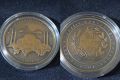 Турция 2020 – Комплект от 2 монети - Църквата Св. София – Сребърна и бронзова монета, снимка 6