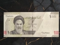 Банкнота - Иран - 1 томан / 10 000 стари риала UNC | 2022г., снимка 1