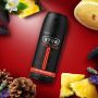 STR8 Deodorant Spray 150ml - Red Code

, снимка 2