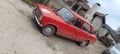 Продава се Жигули 1200s, снимка 5