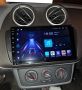 Seat Ibiza 6J мултимедия Android GPS навигация, снимка 3