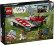 Конструктор LEGO® Star Wars™ 75388 - Звездният изтребител на Джедая Боб / 305 части, снимка 2