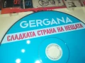 GERGANA CD 0408251004, снимка 11