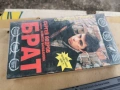 БРАТ-ORIGINAL VHS TAPE 0402261618, снимка 1