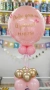 Украси, Балони с хелий, Бебе, Юбилей, снимка 5
