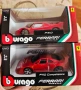 Колички Ferrari Burago 1/43, снимка 1