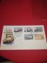 Стар първо дневен пощенски плик с марки печати КОРАБИ за КОЛЕКЦИОНЕРИ 44716, снимка 1 - Филателия - 45262648