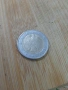 Продавам колекционерска монета 2€, снимка 2