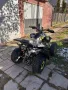 Atv FX 150cc Shinray, снимка 10