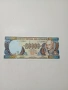ЕКВАДОР БАНКНОТА , снимка 1