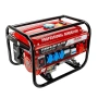 Генератор за ток 4500W, Бензинов, Четиритактов агрегат - 73327, снимка 1