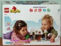 Продавам лего LEGO DUPLO 10976 - Джинджифиловата къща на Дядо Коледа , снимка 2