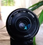 Nikon 35mm f/2.8 Nikkor AI lens, снимка 1