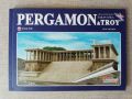 Пергамон, Троя, луксозен албум, снимка 1