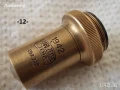 Обективи микроскоп Carl Zeiss - списък, снимка 8