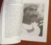 Илюстрирана история на Индия / India. An Illustrated History, снимка 2