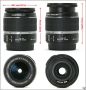 Canon EF-S 18-55mm f/3.5-5.6 IS обектив, снимка 4