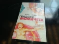 ГРАДСКИ МОМИЧЕТА-ORIGINAL VHS VIDEO TAPE 1006251006, снимка 3