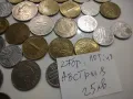 Монети Австрия, снимка 2