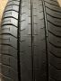 НОВИ!! Летни гуми Премиум клас Bridgestone Ecopia EP150 195/65/R15 цола, снимка 1