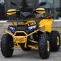 ATV BULLMAX POWERSPORT 150CC R-N-D Полуавтомат, 8” Гуми, С Теглич, снимка 2