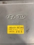 Контролен модул ECU за KIA Opirus 3.5 (2006) 95610-3F200, снимка 3
