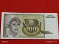 Банкнота ЮГОСЛАВИЯ много красива перфектно състояние непрегъвана за КОЛЕКЦИЯ ДЕКОРАЦИЯ 53917, снимка 4