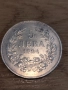 5 лева 1894г., снимка 1