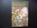 Муха в ковчега Ърскин Колдуел книги за 1 лев изгодни цени евтини романи проза, снимка 3