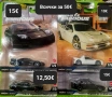 Hot wheels - колекционерски колички, снимка 15