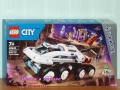Продавам LEGO CITY 60415 60419 60420 60424 60425 60426 60428 60430 60431 60432 60433 60434 60435, снимка 11