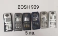 ПАНЕЛИ за BOSH 909, BOSH 908, BOSH 608, снимка 1