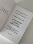 Българско словно богатство| Лиляна Василева| БАН, снимка 6