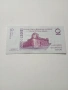 ХАИТИ БАНКНОТА 10 ГУРДЕ 2004 Г , снимка 3