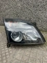 Фарове Vectra/Signum 2004-2010, снимка 2