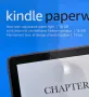 Електронна книга Amazon Kindle Paperwhite 2021 - нова!, снимка 2