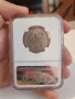 2 Лева 1882 NGC AU55, снимка 2