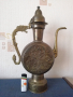 Арабски ибрик, стара ръчна изработка, с размери: 40х27см., снимка 1 - Антикварни и старинни предмети - 45025097