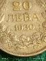 Сребърна монета 20 лева 1930г. Царство България Цар Борис трети за КОЛЕКЦИЯ 30059, снимка 3
