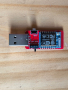 USB TO ESP8266 Mini платка за разработка , снимка 1