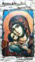 икона на Богородица с Младенеца от Рилски манастир 30/20 см, репродукция, уникат, снимка 1 - Икони - 46056996